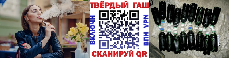 Что такое Полярные Зори Героин  Амфетамин  ГАШИШ  А ПВП  Конопля 