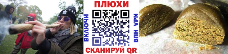 ГАШ Premium  наркота  Полярные Зори 