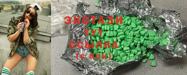 гашик Аркадак