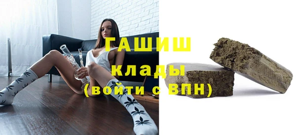 гашик Аркадак