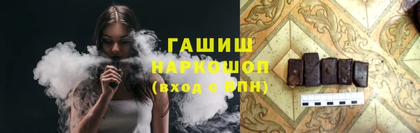 кокс Алзамай