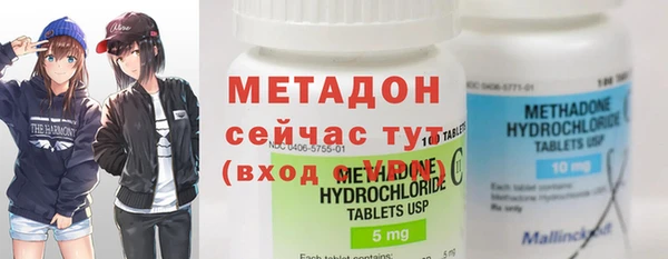 mdpv Приозерск