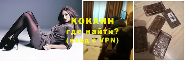 таблы Алексин