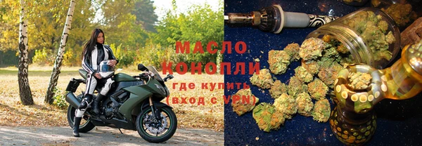 apvp Покров