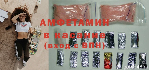 2c-b Алексеевка