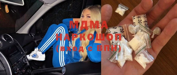 кокс Алзамай