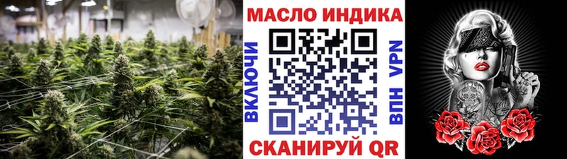 hydra вход  Полярные Зори  ТГК вейп с тгк  дарнет шоп 