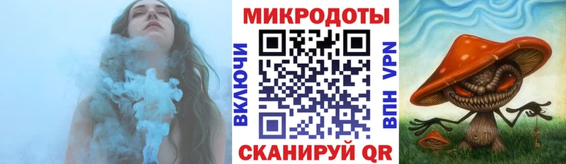 сайты даркнета состав  купить  цена  Полярные Зори  Галлюциногенные грибы GOLDEN TEACHER 