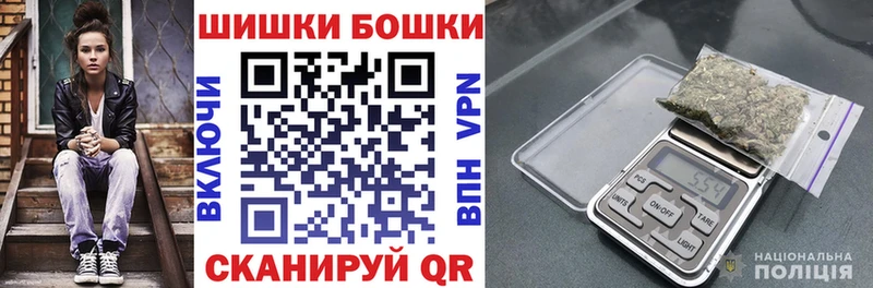МАРИХУАНА SATIVA & INDICA  магазин  наркотиков  Полярные Зори 